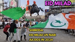 shimoga eid milad un nabi eidmiladunnabi shimoga tippusultan juloos eidmilad vlog eid nabi [upl. by Trab]