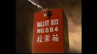 quotLegCo By Electionquot  Hong Kong PSA 1991 [upl. by Daley]