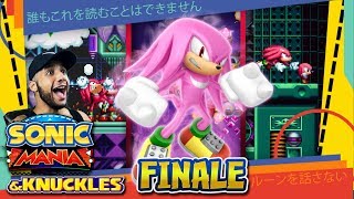 Sonic Mania amp Knuckles  Part 4 FINALE wSUPER KNUCKLES amp SECRET ENDING [upl. by Reerg29]