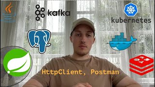 5 Свой Тиндер на Java  HttpClient и Postman [upl. by Aisset]