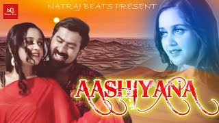 आशियाना  Aashiyana Hindi Song 2019  Sanam Tera Ishaq  Sonam Thakur Tamanna amp Harshit Mathur [upl. by Acirderf]