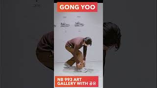 실물 4K 공유Gong Yoo 뉴발란스 홍보는 확실하게 한다 [upl. by Ynnus]