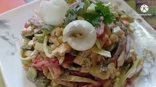 САЛАТ ЗА 5 МИНУТ  Salad very fast and tasty Salat tayyorlash [upl. by Jessamine691]