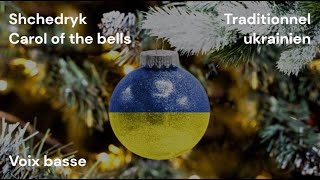 Shchedryk  Carol of the bells  basse [upl. by Pilar]