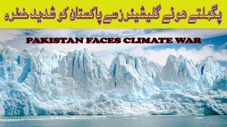 How Glacier Melts  Climate change melting glaciers in Pakistan  Melting glaciers threaten millions [upl. by Trager]