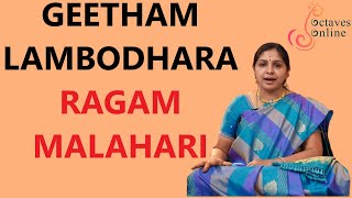 Geetham  Lambodhara Ragam  Malahari Ragam [upl. by Anifares]