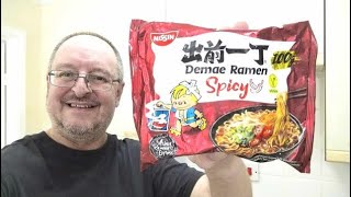 Nissin Demae Ramen Spicy Noodles  Food Review [upl. by Oicafinob]