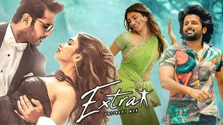 Extra Ordinary Man 2023  Nithiin  Sreeleela  Vakkantham Vamsi  FullMovie Review and Facts [upl. by Ailedamla]