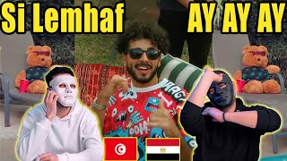 Si Lemhaf  AY AY AY 🇹🇳 🇪🇬  WITH DADDY amp SHAGGY [upl. by Eslek]