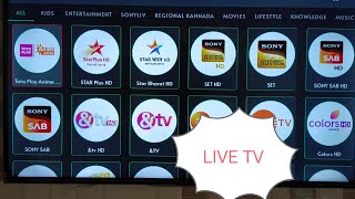 NEW Live TV on android tv free App फ्री टीव्ही [upl. by Leifer]