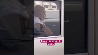 car without driver india automobile car driverless viralvideo ytshortsindia viralshorts [upl. by Bearce133]