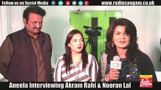 Nooran Lal amp Akram Rahi Interview [upl. by Uase]