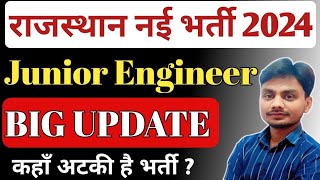 Rajasthan JEn amp AEn Vacancy 2024  RSEB JE AE New Vacancy 2024  Rajasthan JEn RSMSSB JE  RVUNL JE [upl. by Blain870]