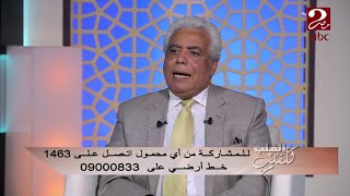 لو أنتِ حامل خلي بالك من متابعة انزيمات الكبد [upl. by Island]