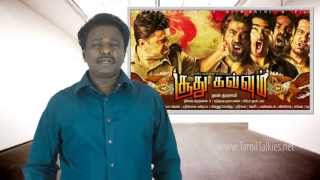 Soodhu Kavvum Review Budget Report  Vijay Sethubathy Nalan Kumarasamy  TamilTalkies [upl. by Tinor]