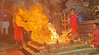 🚩🙏🔱🕉️🔥Ma Aghorakaali Hawan 🔴 Live Darshan 🔥🕉️🔱🙏🚩 [upl. by Euqinobe377]