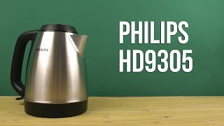 Распаковка PHILIPS HD9305 [upl. by Neleh993]