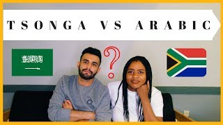 LANGUAGE TAG ARABIC VS TSONGA  AMERICAN COLLEGE SERIES SOUTH AFRICA VS SAUDI ARABIA [upl. by Ssitruc346]