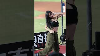 240920 Henny TalkRakuten Girls 慧慧 Solo PK舞台 樂天桃猿 樂天女孩 樂天女孩慧慧 慧慧25 rakuten 체어리더 [upl. by Sarad]