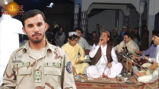 General Abdul Raziq Khan Achakzai  Raziq Showqi Pashto Song 2023  Afghan Songs  HD Video [upl. by Truk922]