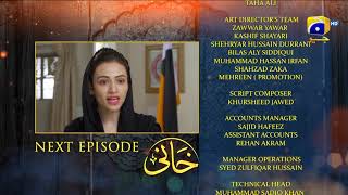 Khaani Episode 05 Teaser HD  Feroze Khan  Sana Javed [upl. by Analed]