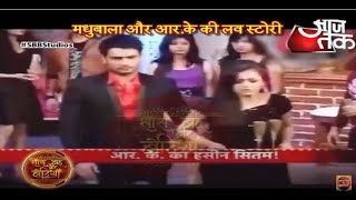 Madhubala Vivian Dsena aka RK amp Drashti Dhami aka Madhubalas SIZZLING CHEMISTRY [upl. by Oiluj]