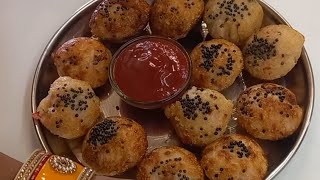 Crispy Dosa Batter Appe Recipe  Quick amp Healthy South Indian Snack  Dosa batter Appa [upl. by Eppesuig347]