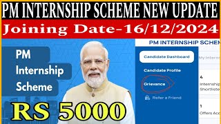 PM INTERNSHIP SCHEME NEW UPDATE  JOINING DATE 16122024  DOCUMENT VERIFICATION  RS 5000 BENEFIT [upl. by Eahsram464]