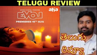 EVOL Review Telugu  EVOL Telugu Review  EVOL Movie Review Telugu  EVOL Movie Telugu Review [upl. by Kiraa536]