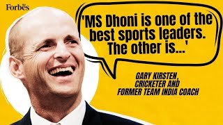 MS Dhoni is one of the best sports leaders Ive worked with The other is Gary Kirsten [upl. by Simetra]