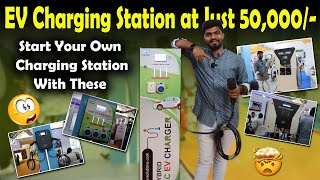 EV Charging Station at just 50000  Charging Station Business  Electric Vehicles India [upl. by Ia]