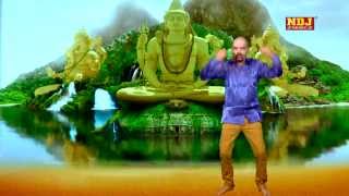 Jisne Teri Kanwar Thali quot Latest Haryanvi Special Shiv Bhajan 2015 quot Rammehar Mahla quot Gull HD [upl. by Eelanaj648]