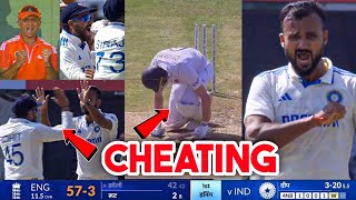 Umpire Did Cheating With Akash deep In Ind vs Eng 4th test match  akash deep cricket news facts [upl. by Tower921]