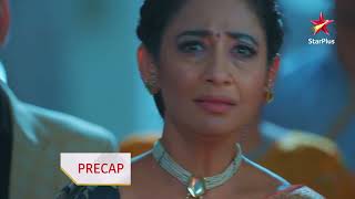 Yeh Rishta Kya Kehlata Hai  Episode 4273  Precap  Manish ne ki Ruhi ki vidai [upl. by Calle]