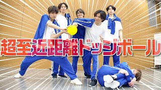 SixTONES【青ジャージで挑む】超至近距離ドッジボール🏀 [upl. by Leopold]