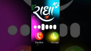 New Krishna Ji Mobile Ringtone 2024 bhakti ringtone ringtone bhakti Bhajan Ringtone New Ringtone [upl. by Zetnahs]