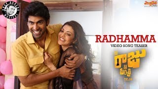 Nene Raju Nene Mantri Latest Telugu Full Movie 4K  Rana  Kajal Aggarwal  Catherine  Navdeep [upl. by Ev]