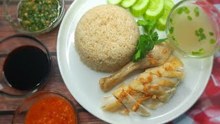 Nasi Ayam Hainan  Hainanese Chicken Rice Recipe  With Scallion Oil Nael Onion [upl. by Hahsi]