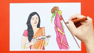 How to draw Gudi Padwa Festival [upl. by Nehtanoj]