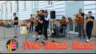 Tver Brass Band улетное выступление в Твери 2024 тверь tverbrassband тверьбрассбэнд [upl. by Amis]