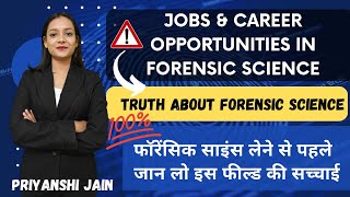 Career amp Job opportunities in Forensic Science  Priyanshi Jain Forensic Science  Sagar University [upl. by Otiv]