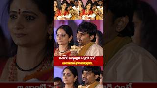 Jabardasth Rakesh Emotional Words About His Wife Jabardasth Sujatha  Jabardasth Sujatha Emotional [upl. by Anuait474]