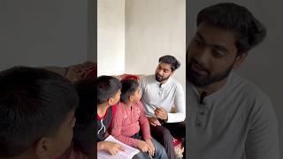 Game Khelaa Kro 🎮😂😂 ytshorts comedy funnyshorts 3dost [upl. by Aalst]