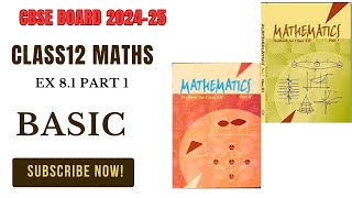 class 12 maths chapter 8 application of integral introduction [upl. by Ycnahc]