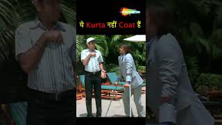 Deewane Huye Pagal Best Comedy Scene [upl. by Anaejer]