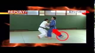 東海大学 TOKAI UNIVERSITY  NAGE WAZA CONCEPTS [upl. by Ydnamron596]