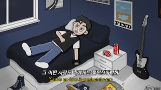 친밀한 감정이 드는 게 두려워 🥲 Cautious Clay  Stolen Moments [upl. by Surbeck]