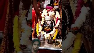 Armada Har Har Mahadev bolo Ujjain [upl. by Anirahtak]