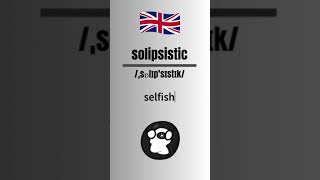 How to Pronounce solipsistic in EnglishBritish Accent britishpronounciation english [upl. by Harbird]