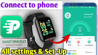 smart bracelet watch connect to phone  smart bracelet on kaise kare [upl. by Blasius]